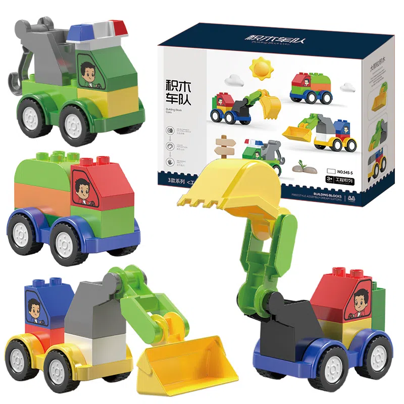 KEBY 0-300PCS 545-5A