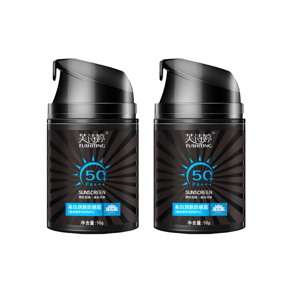 FUSHITING SPF50+ PA++