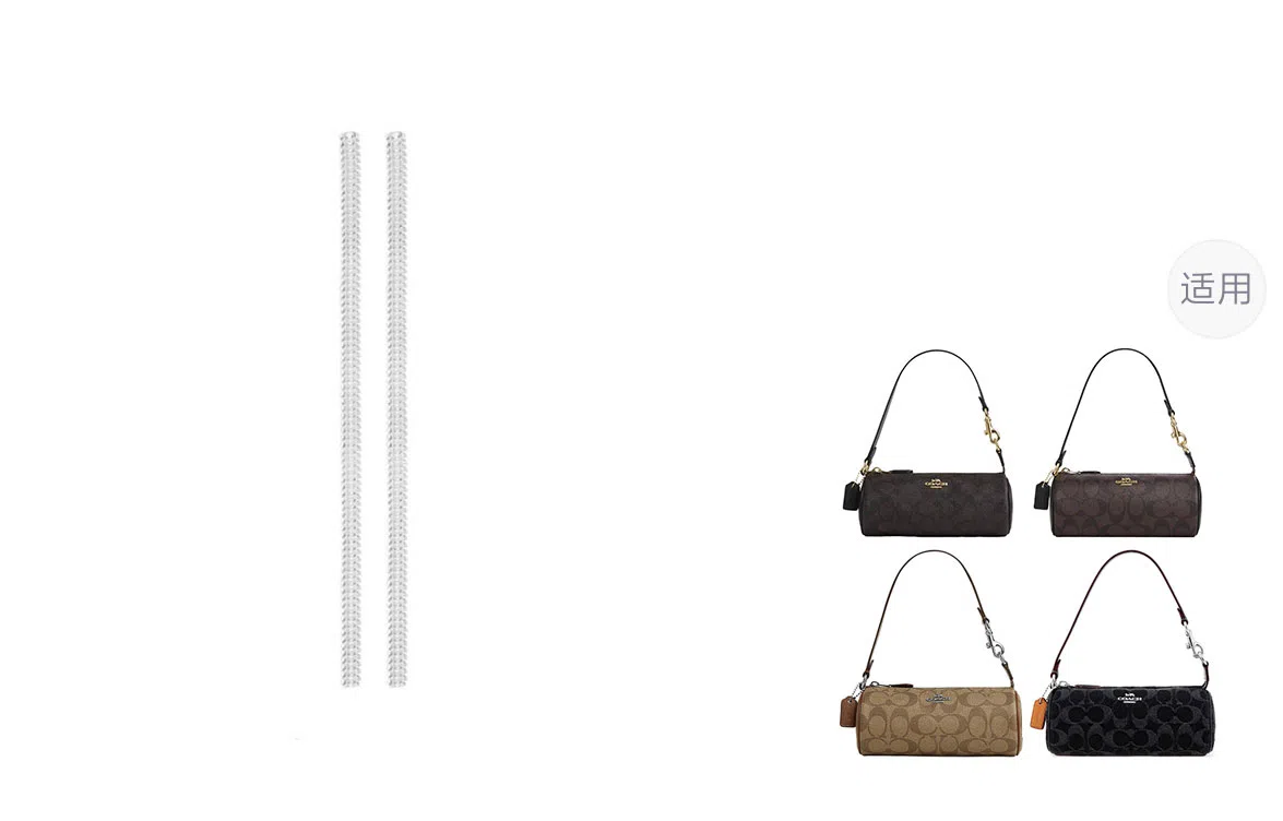 ROSEDAWN COACH Nolita20