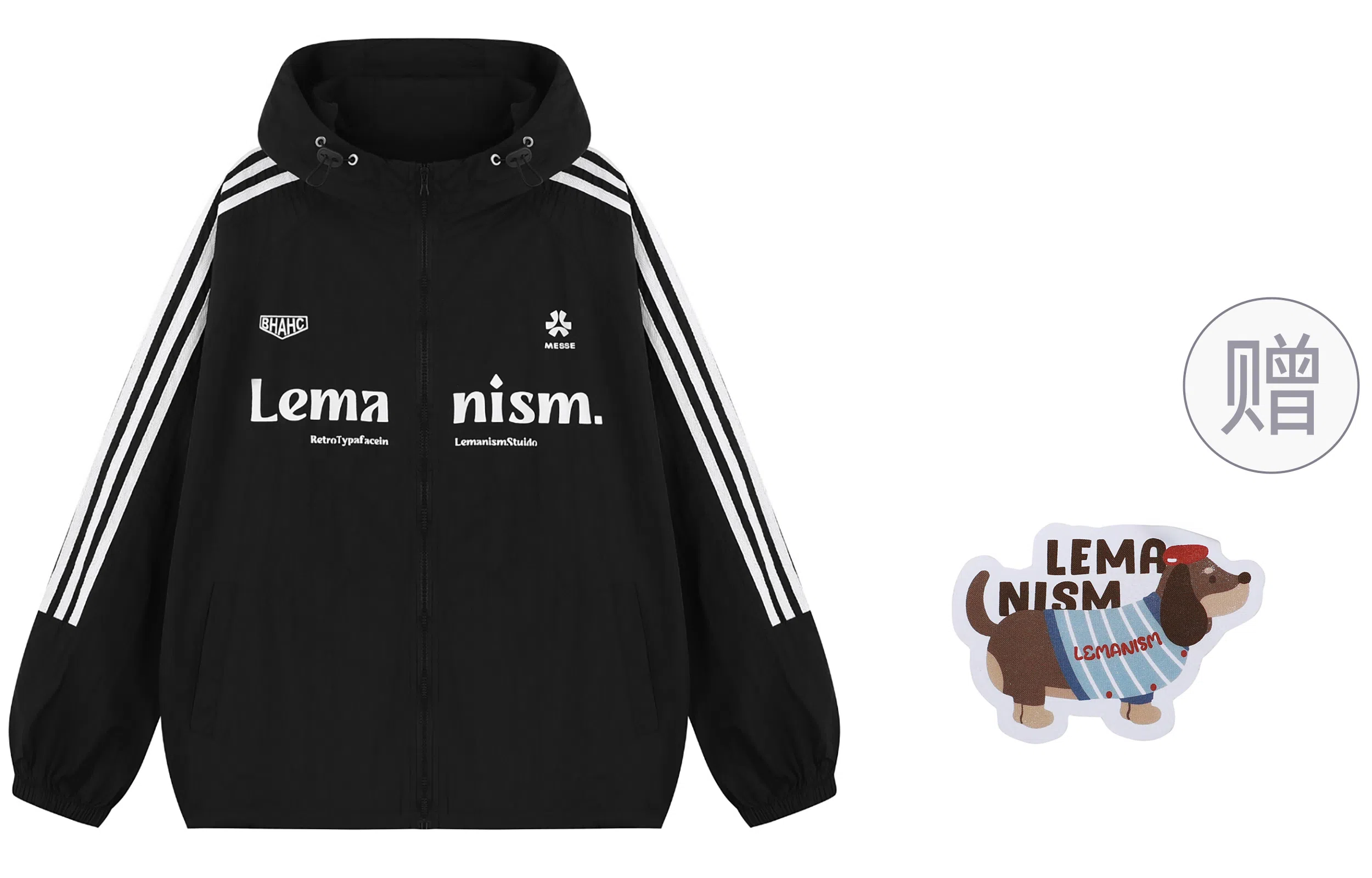 LEMANISM UPF50+