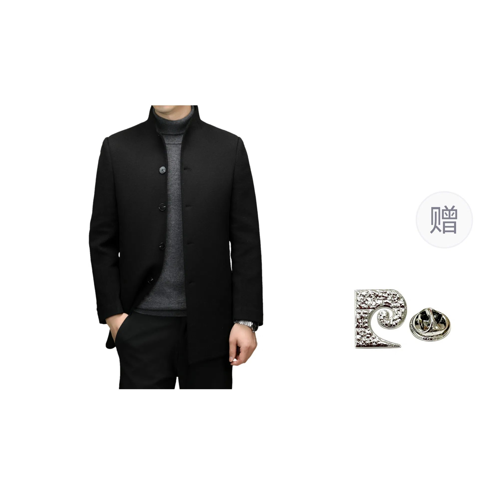 Pierre Cardin Wool Coat