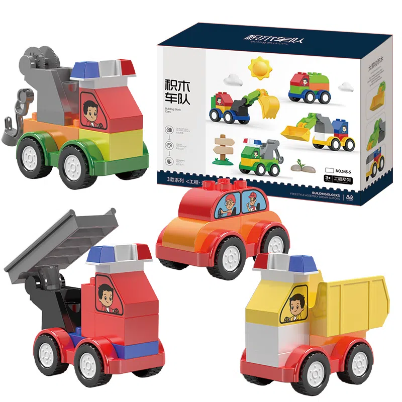 KEBY 0-300PCS 545-5A