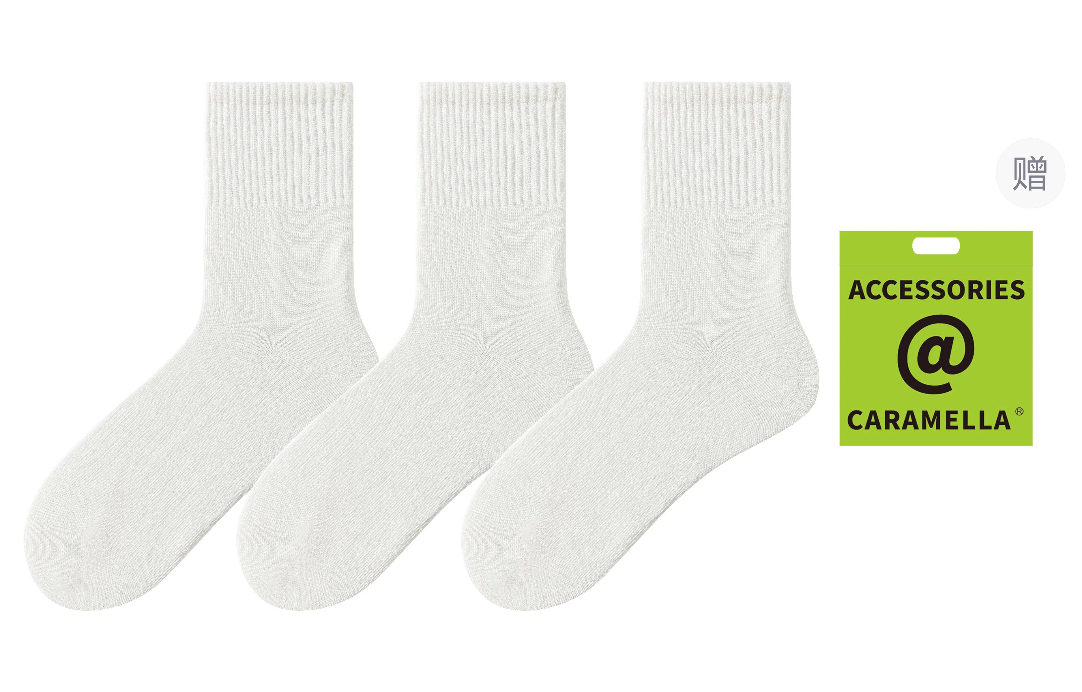 Caramella 7A 5