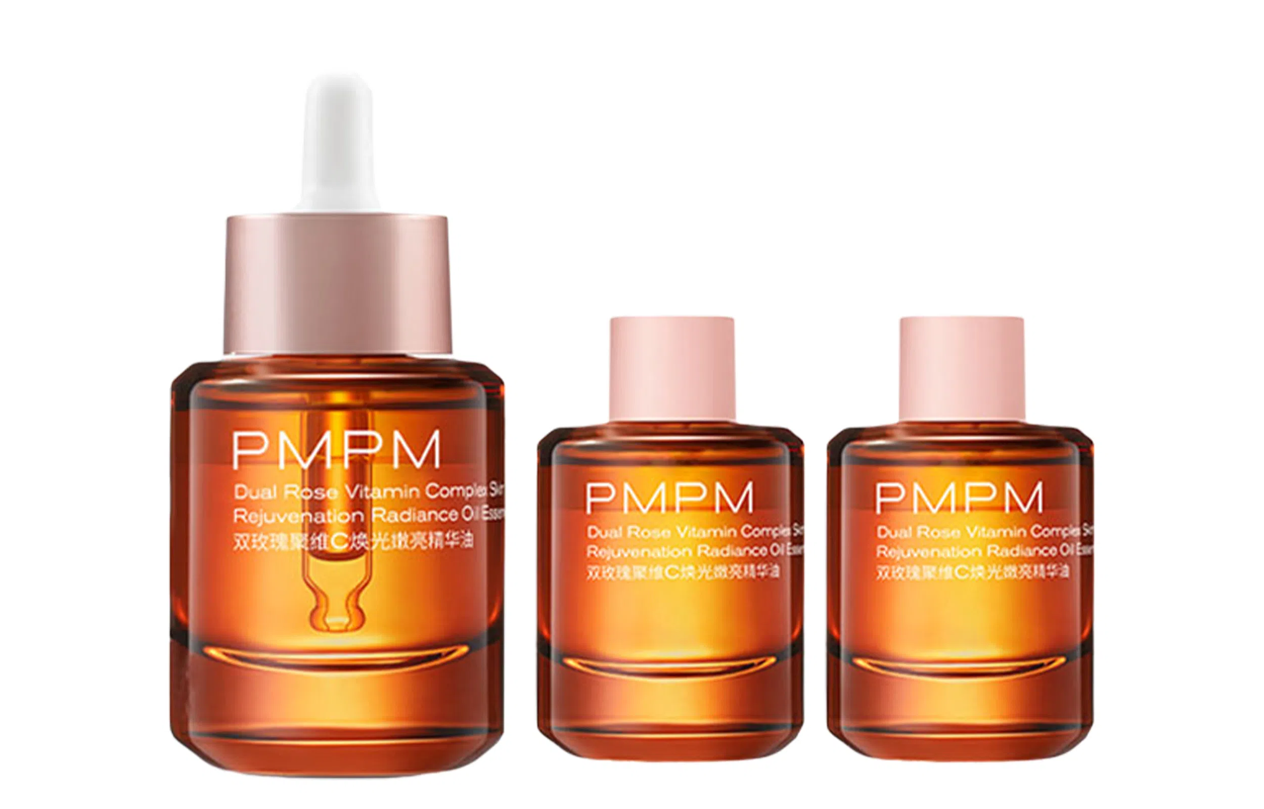 PMPM C 30ml+30ml