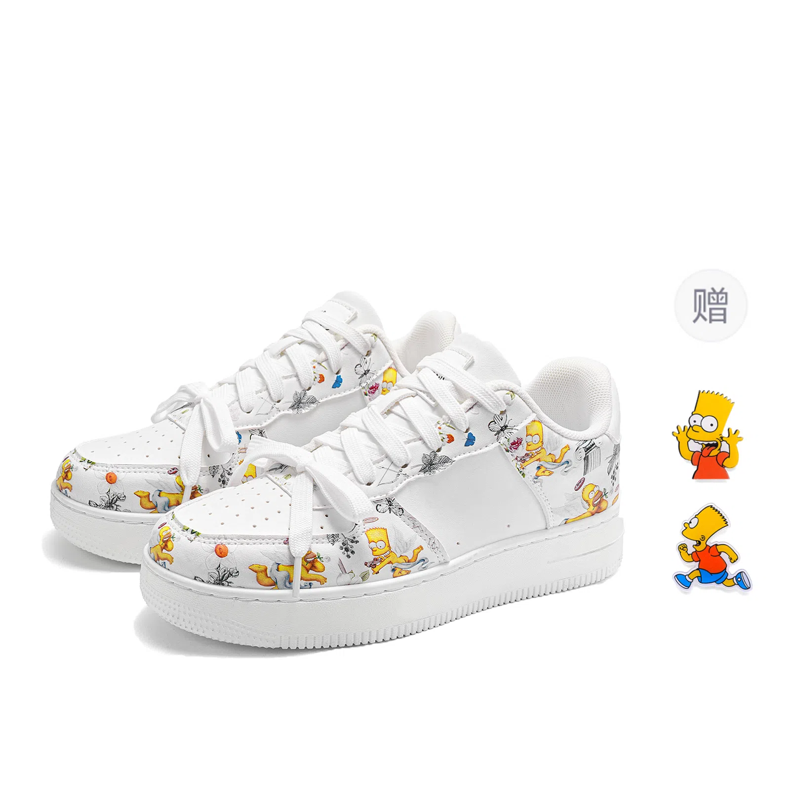 The Simpsons Air Force 1