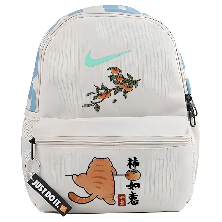 Nike Butterfly Flower Backpack