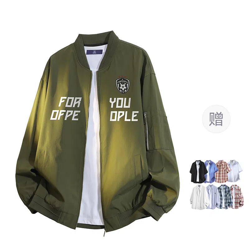 FAX FOR FMACM LogoCLEANFIT