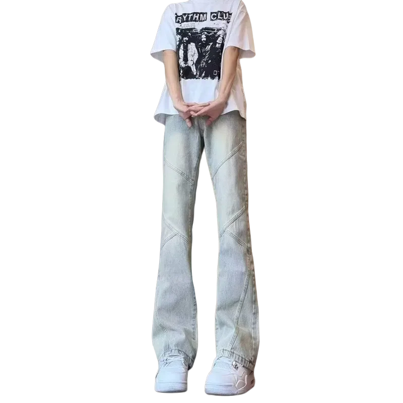 YGHOME OFFICIAL vibe