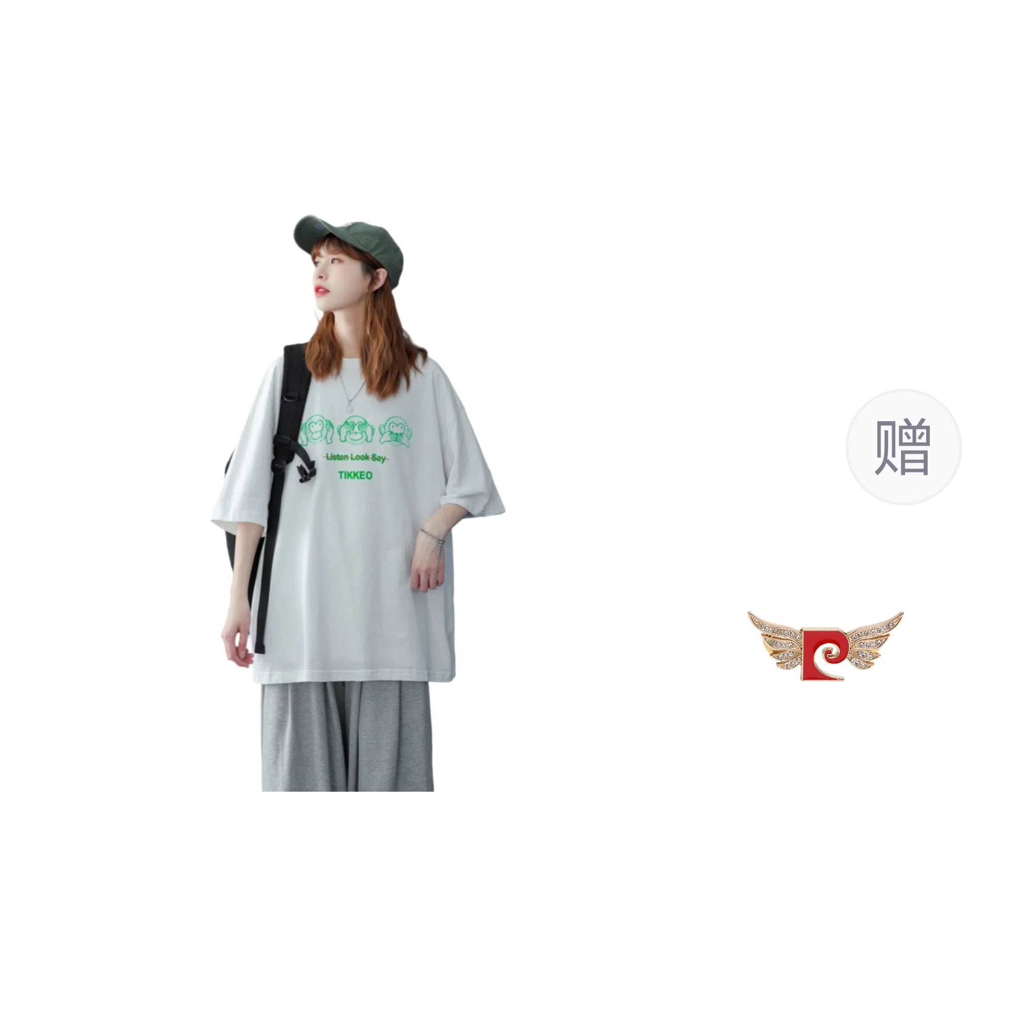 PIERRE CARDIN inst T