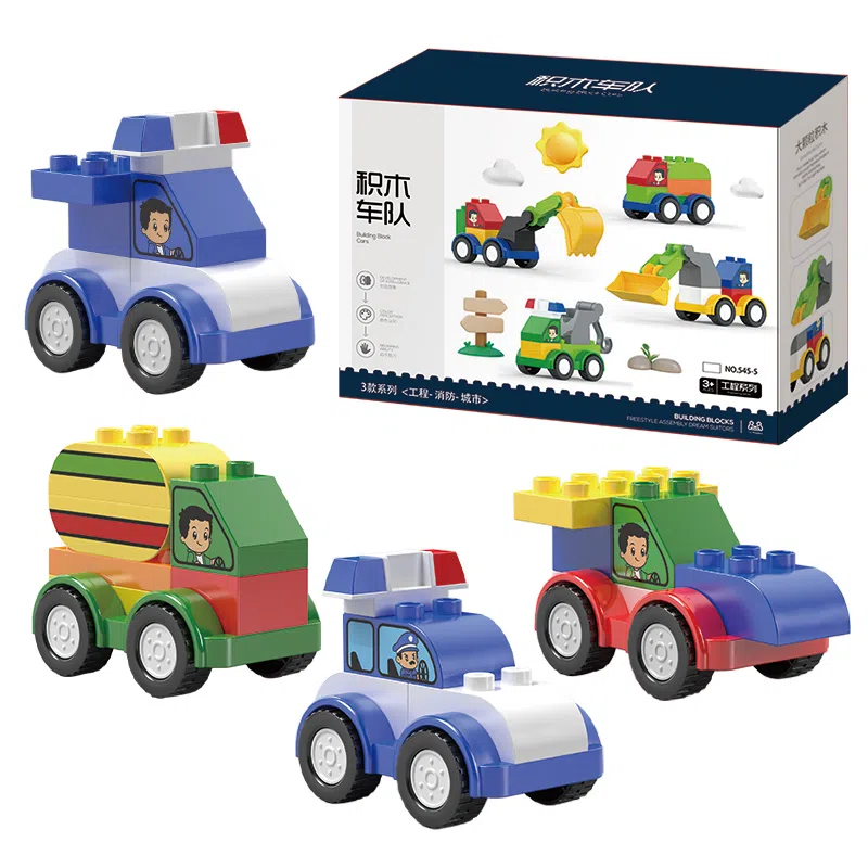 KEBY 0-300PCS 545-5A