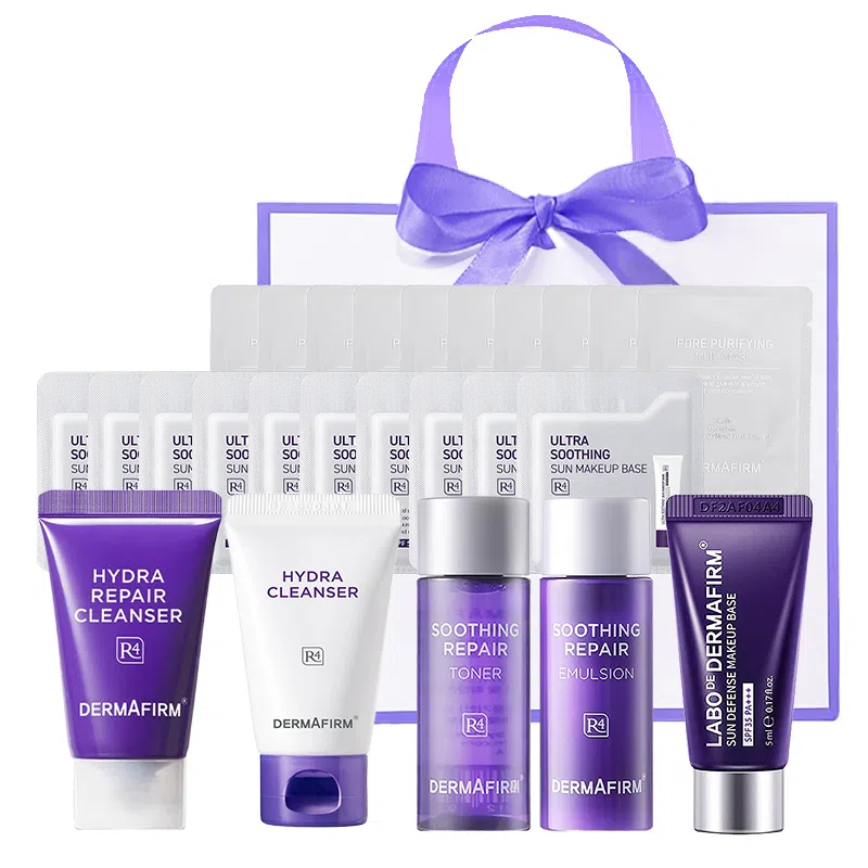 德妃 护肤小样套装舒缓通用 保湿