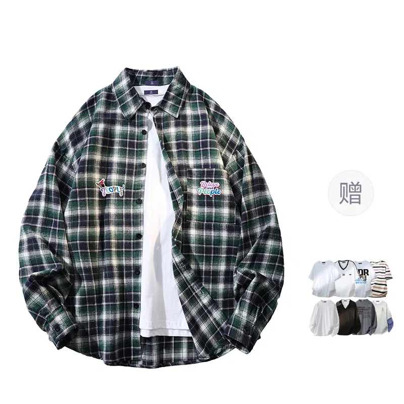 FAX FOR FMACM CLEANFIT