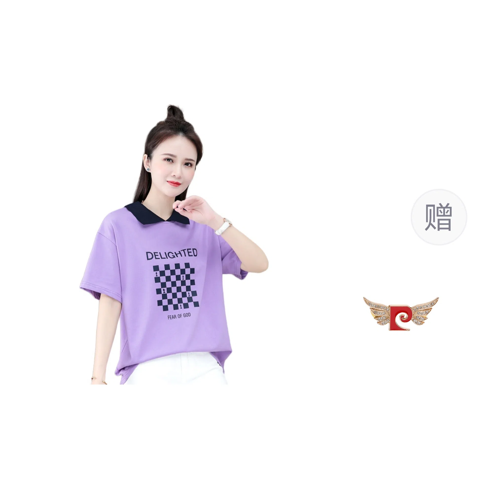 PIERRE CARDIN polo T