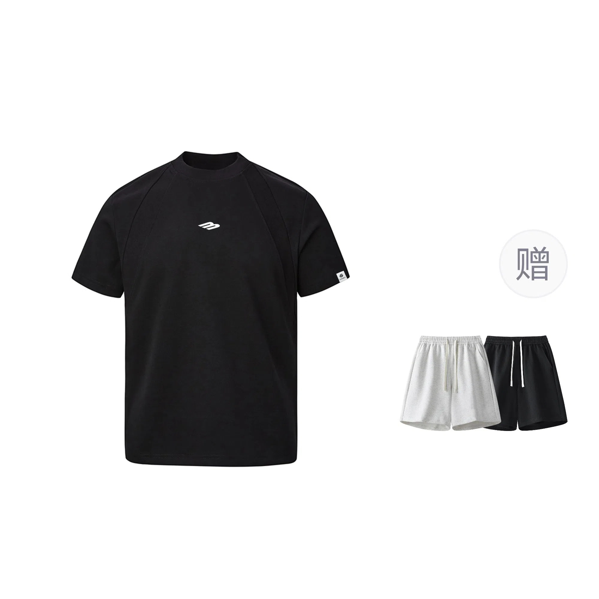 masongarments 280gboxycleanfitT