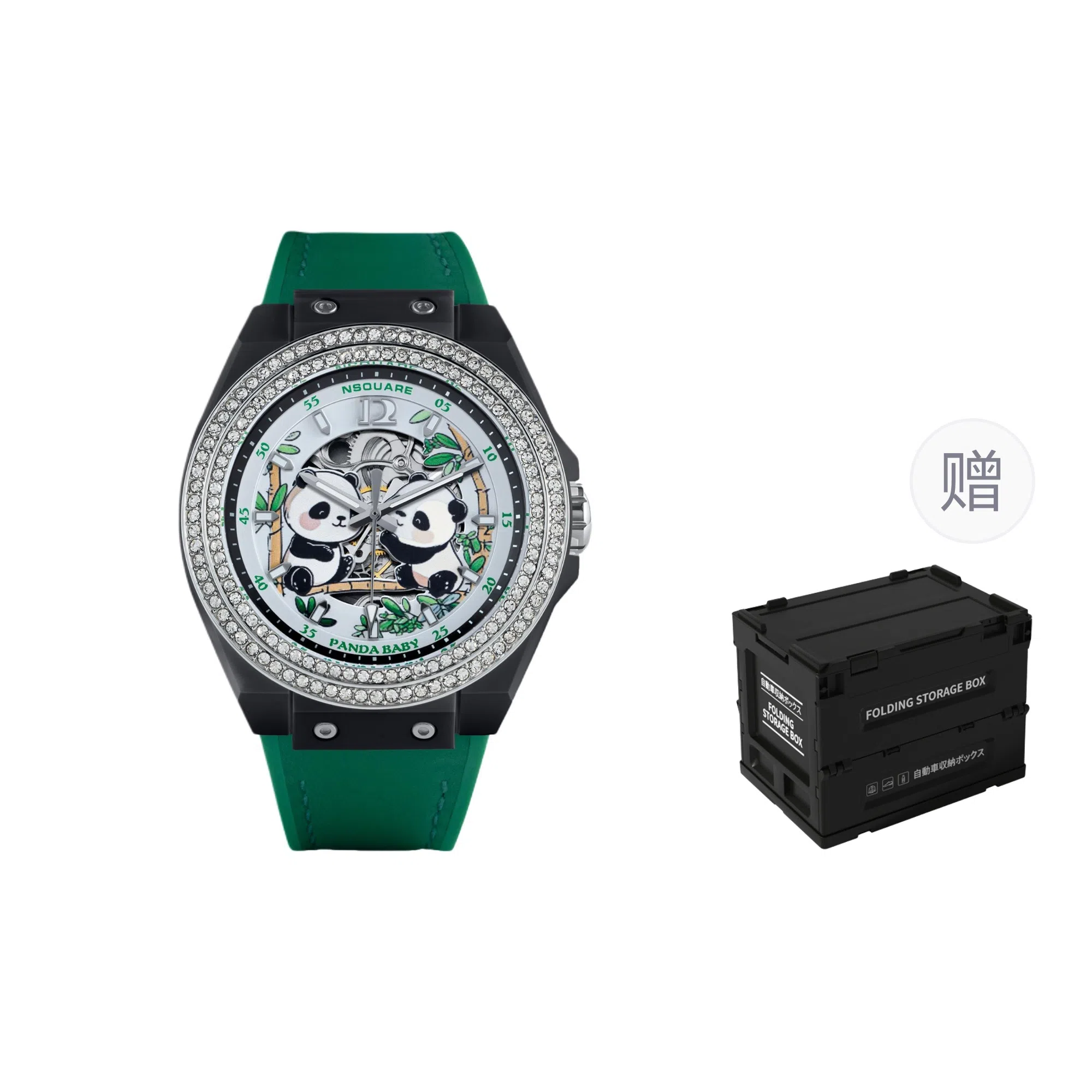 NSQUARE 50 G0565-N46.2