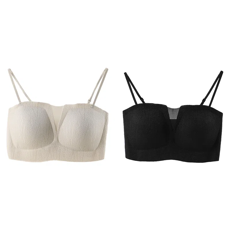 欧迪芬 裸感无痕冰丝轻薄透气软支撑上托聚拢防下垂收副乳夏季冰凉感细肩带两件装文胸 女款