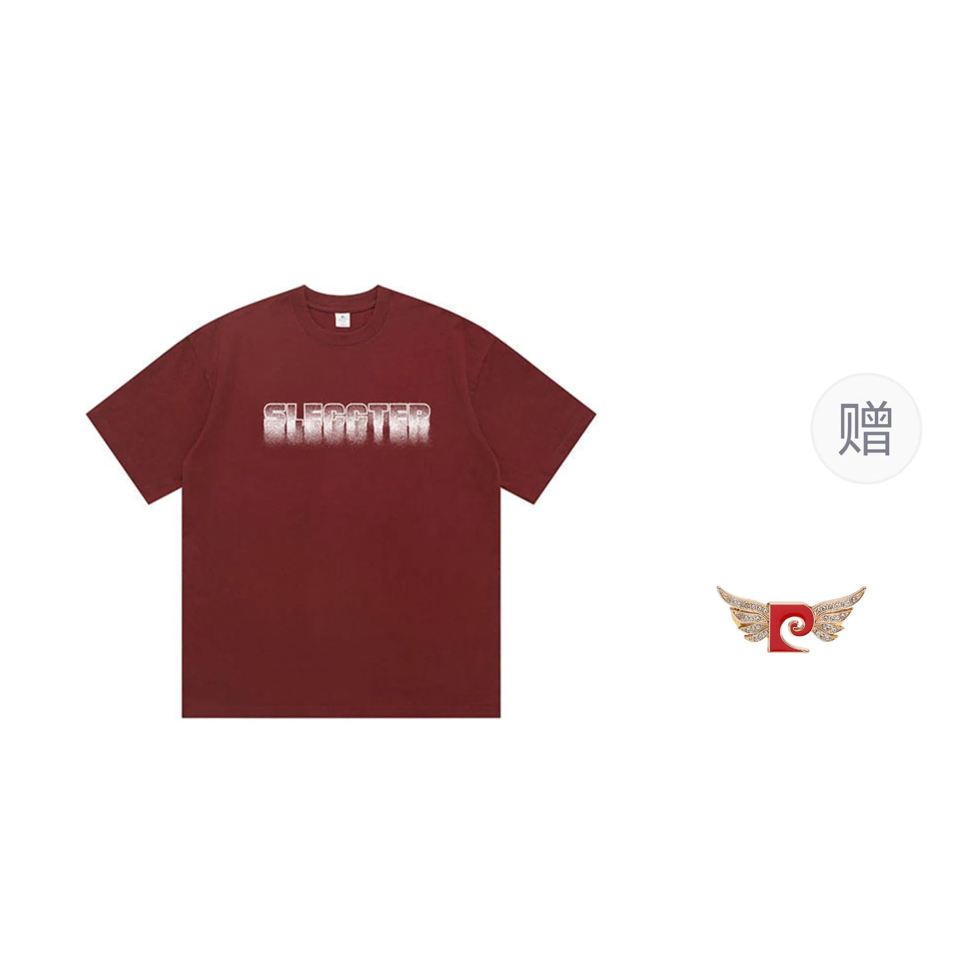 PIERRE CARDIN tins T