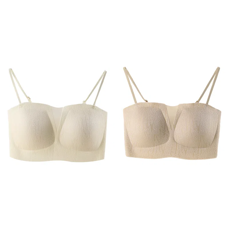 欧迪芬 裸感无痕冰丝轻薄透气软支撑上托聚拢防下垂收副乳夏季冰凉感细肩带两件装文胸 女款