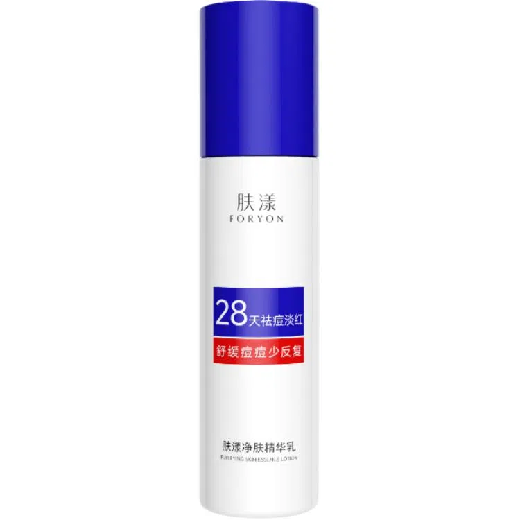 肤漾  清爽型 保湿清爽 油皮痘痘肌油痘肌