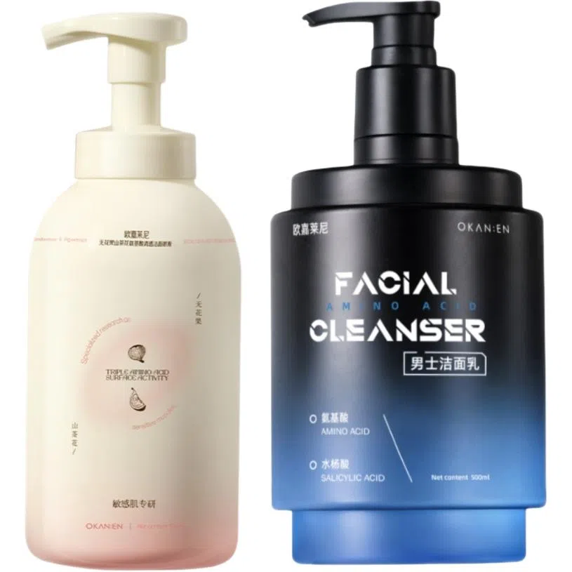 欧嘉莱尼 无花果氨基酸洗面奶控油卸妆二合一深层清洁保湿洁面慕斯 保湿清爽补水清洁