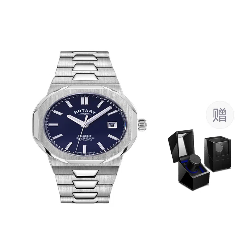 Rotary Regent GB05410/05