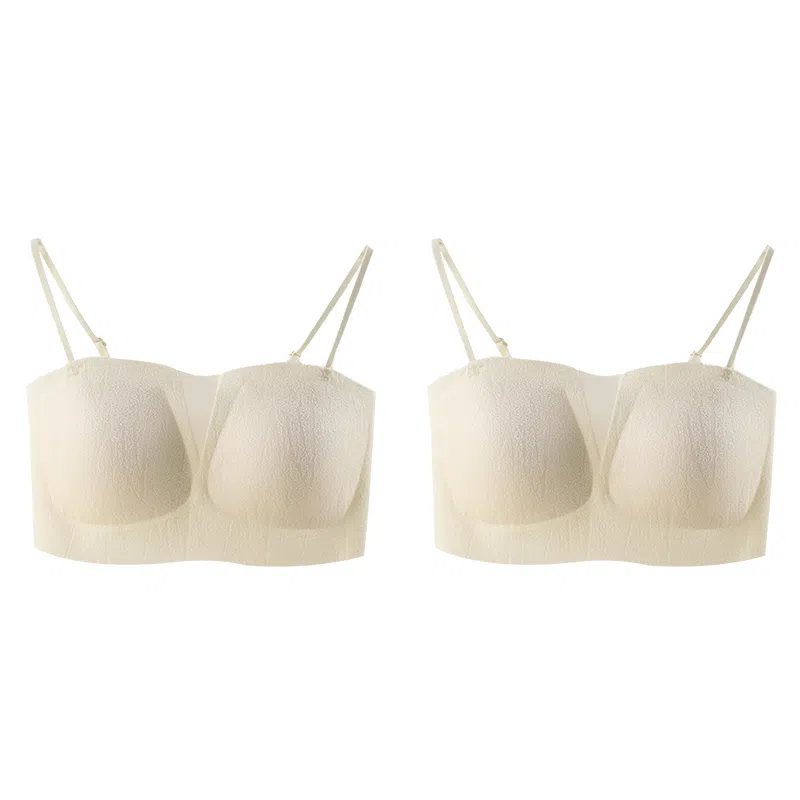 欧迪芬 裸感无痕冰丝轻薄透气软支撑上托聚拢防下垂收副乳夏季冰凉感细肩带两件装文胸 女款