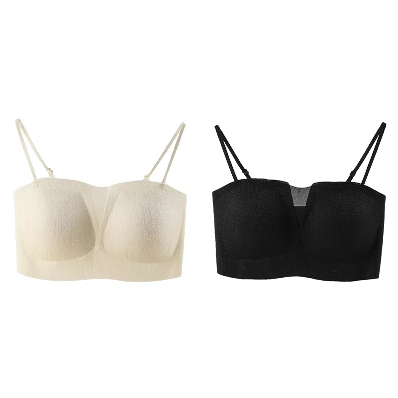 欧迪芬 裸感无痕冰丝轻薄透气软支撑上托聚拢防下垂收副乳夏季冰凉感细肩带两件装文胸 女款