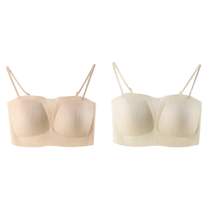 欧迪芬 裸感无痕冰丝轻薄透气软支撑上托聚拢防下垂收副乳夏季冰凉感细肩带两件装文胸 女款