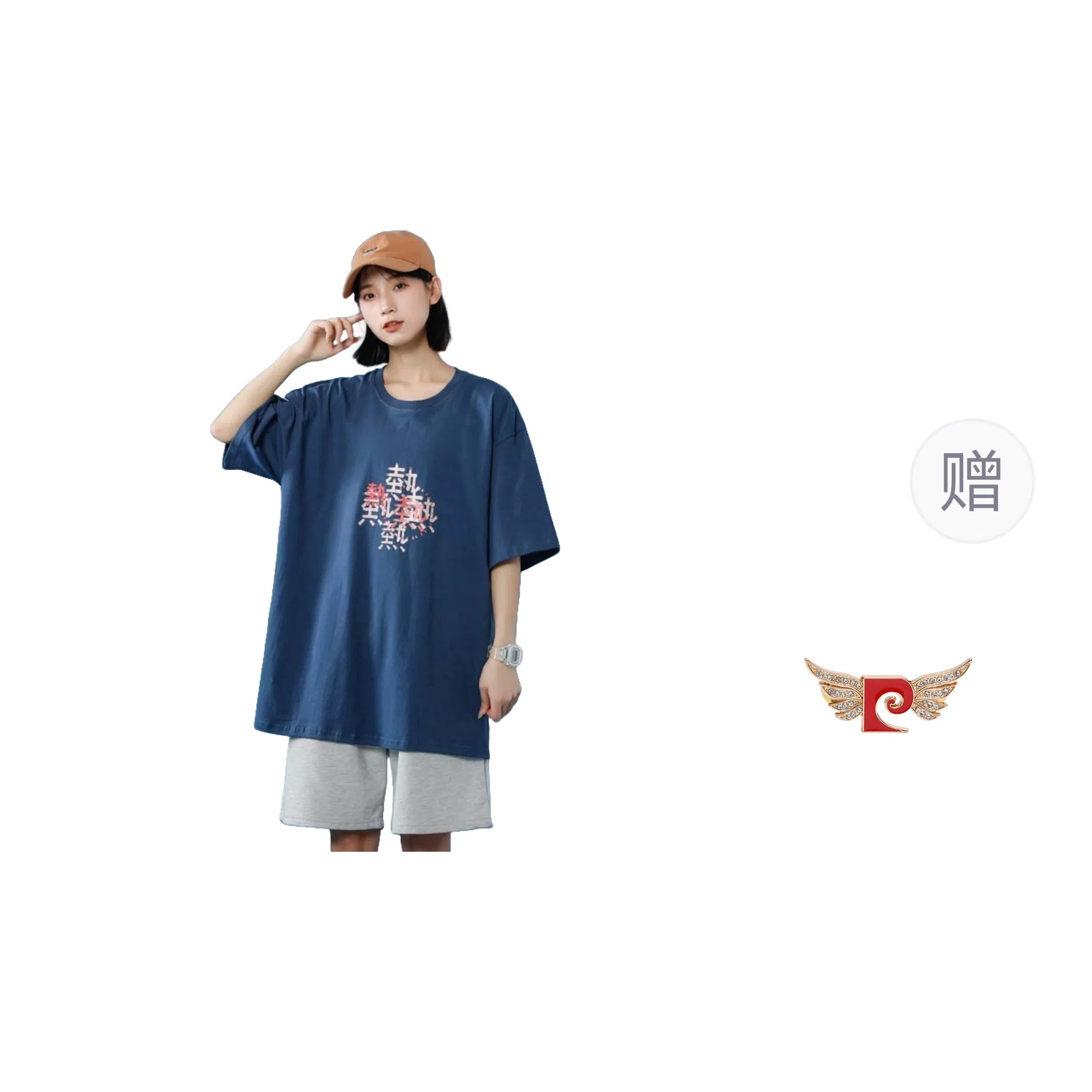 PIERRE CARDIN tins T