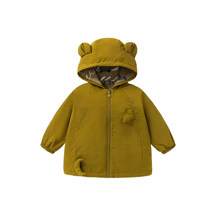 mini bala