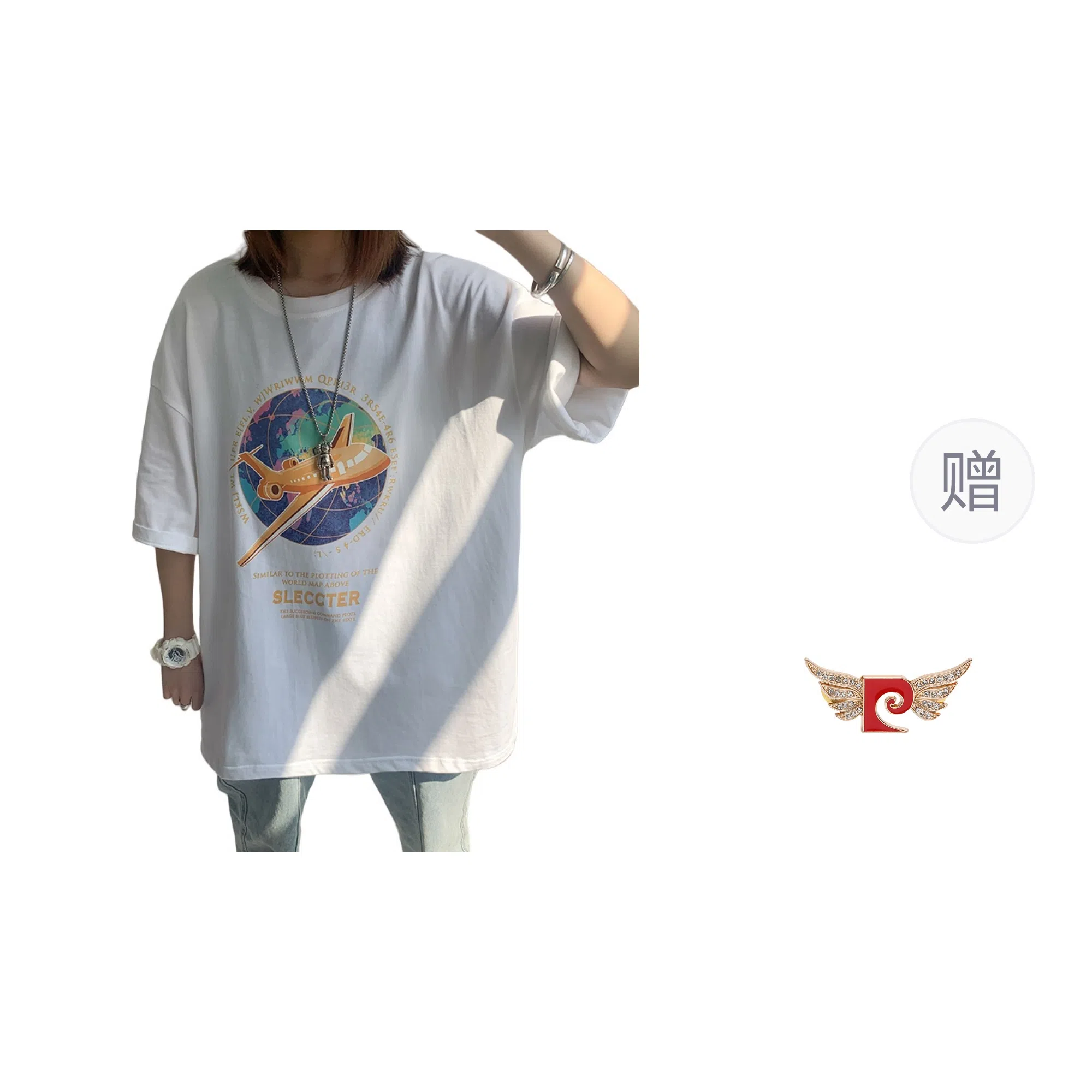 PIERRE CARDIN tins T