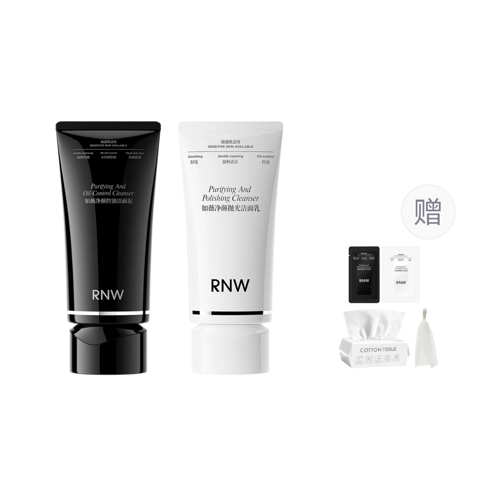 RNW 150ml+150ml