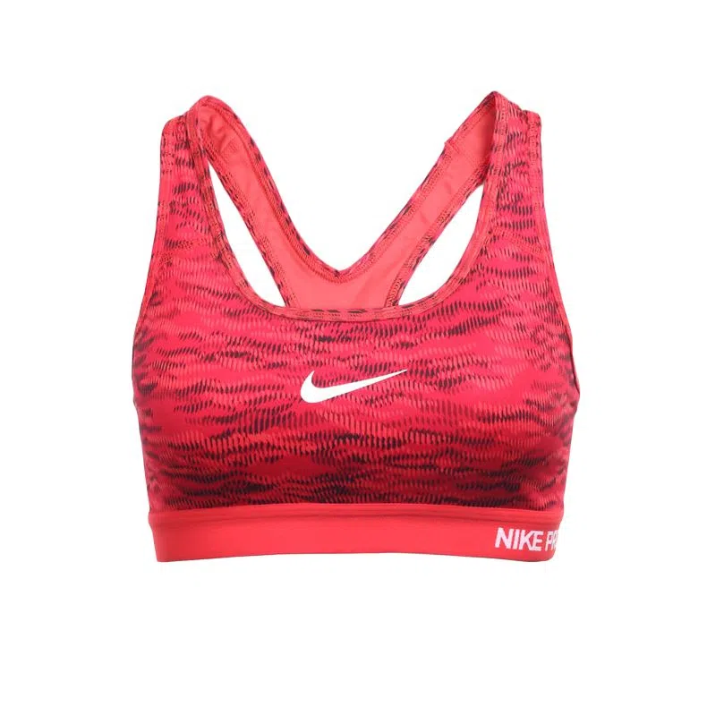 Nike Swoosh AS PRO CLSC PAD RFLCT BRA
