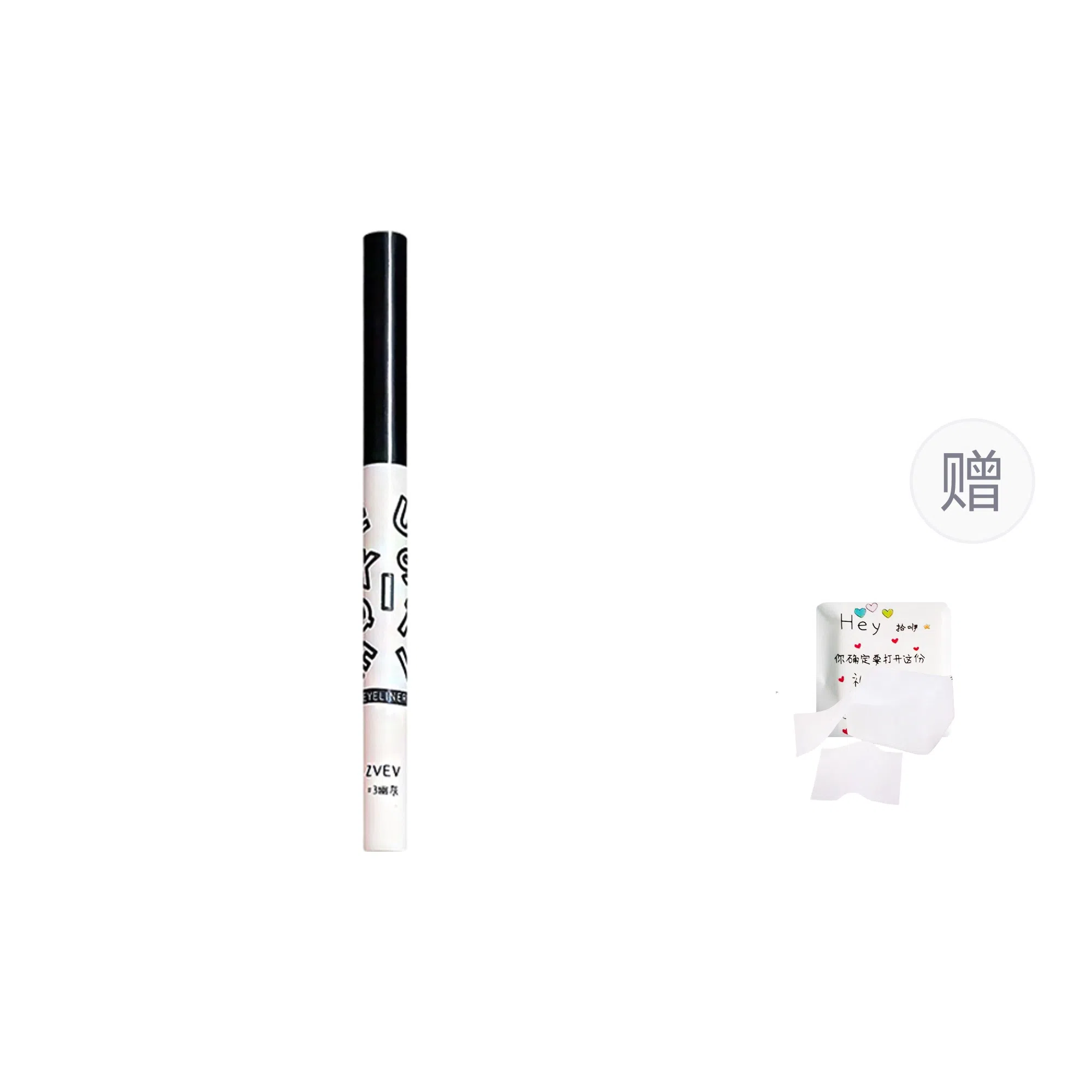ZVEV 0.2g