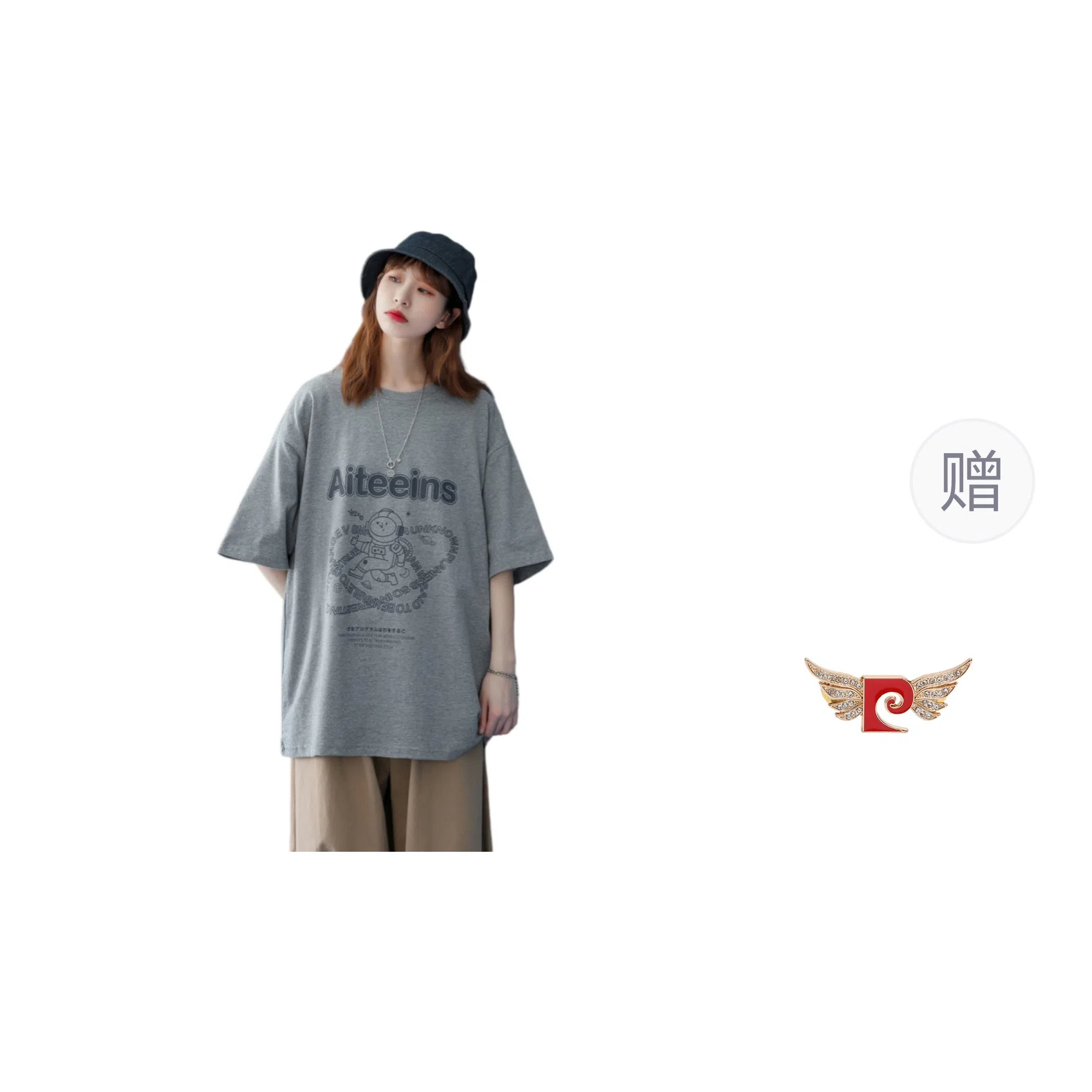 PIERRE CARDIN tins T