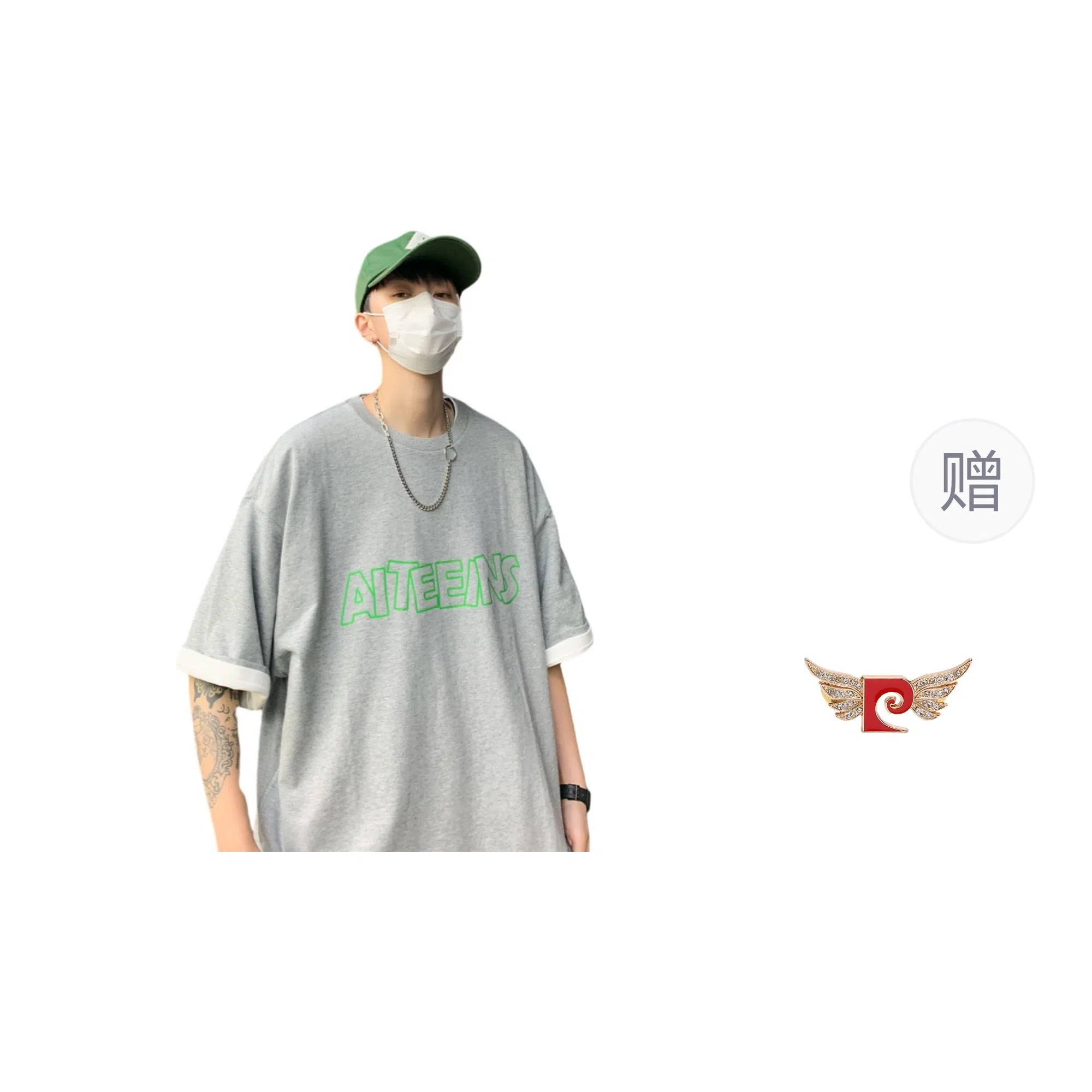 PIERRE CARDIN ins T