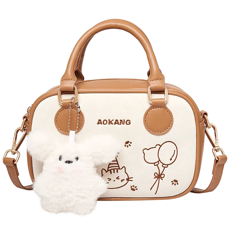 AOKANG
