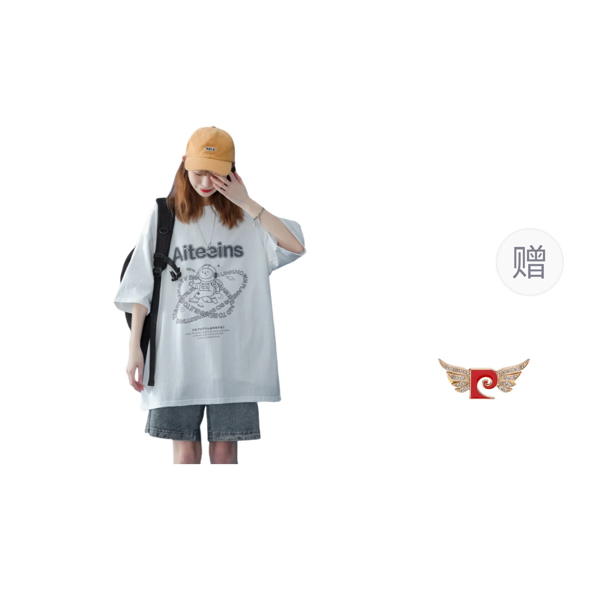 PIERRE CARDIN tins T