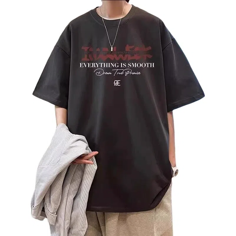 EDRPIUS T