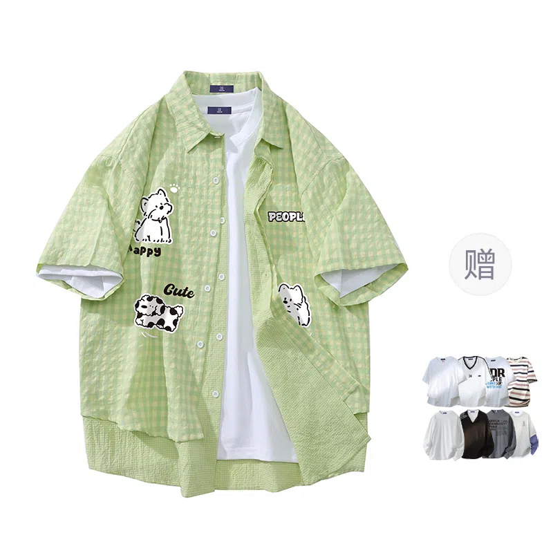 FAX FOR FMACM CLEANFIT