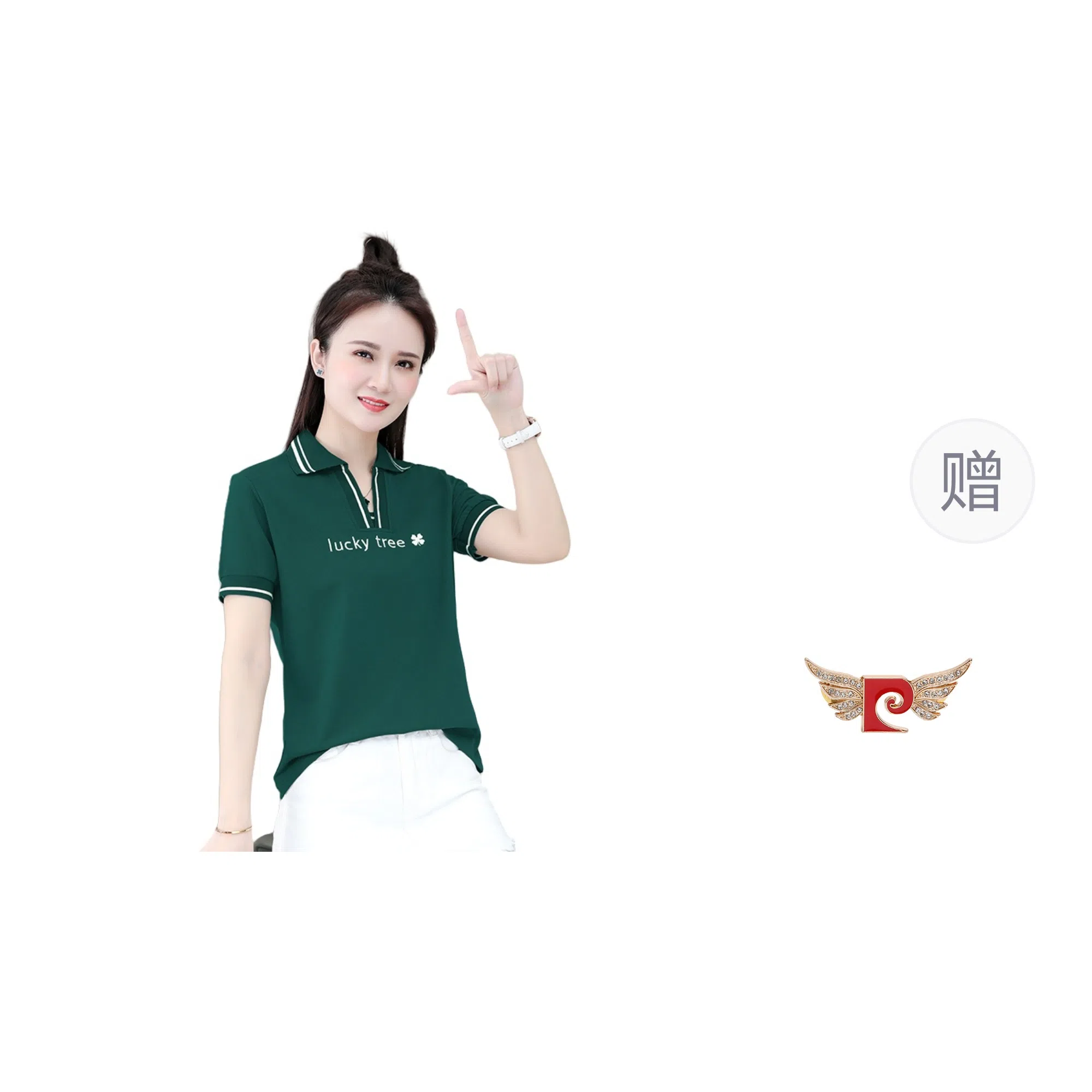 PIERRE CARDIN POLO T