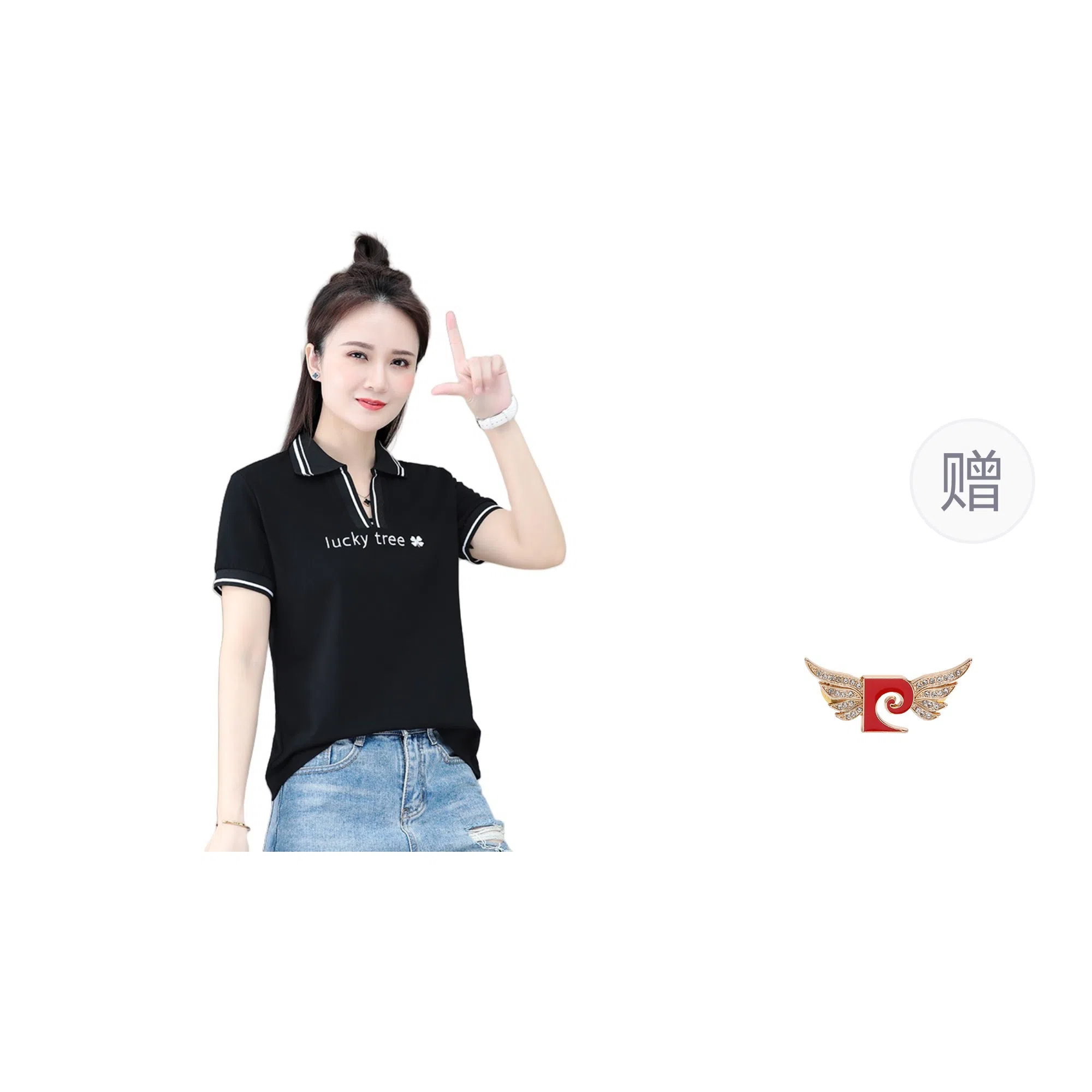 PIERRE CARDIN POLO T