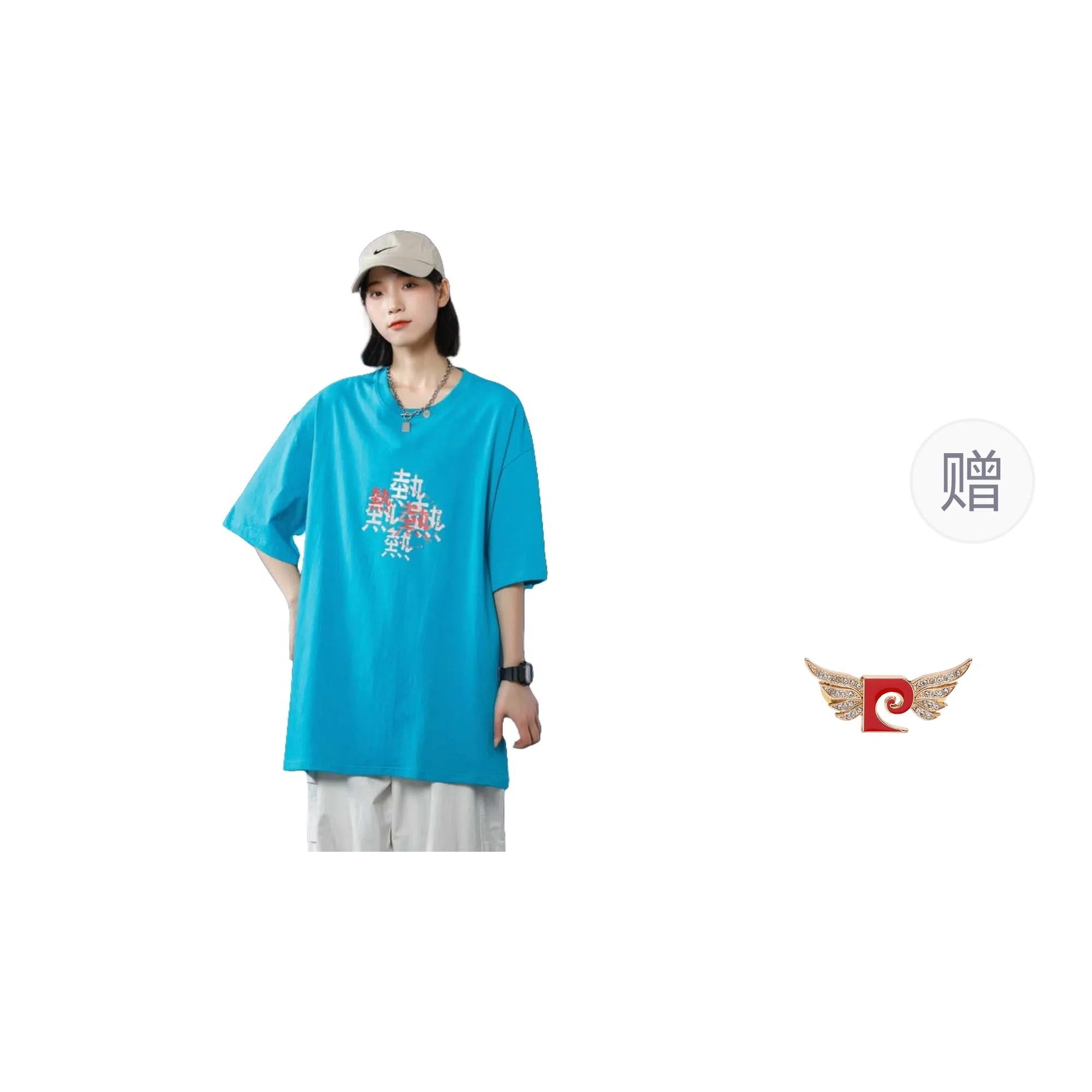 PIERRE CARDIN tins T