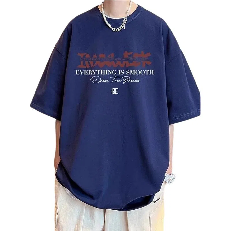 EDRPIUS T