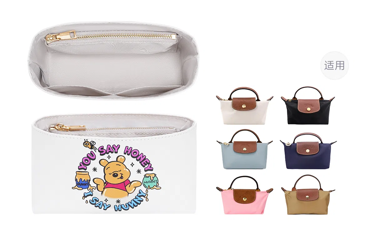 Disney Longchampmini Le Pliage 17
