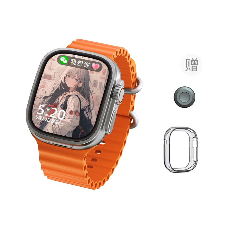 HUWXMAXI Smartwatch