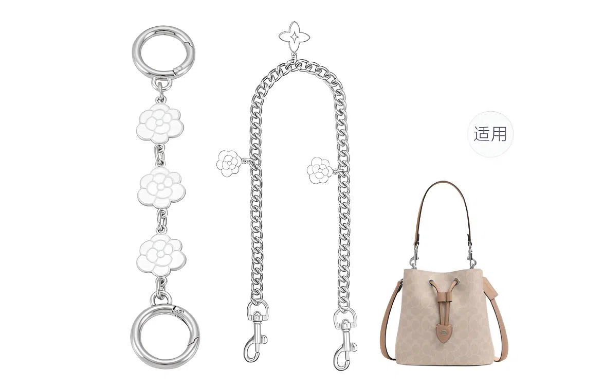 GUYI COACH Rowan 2122