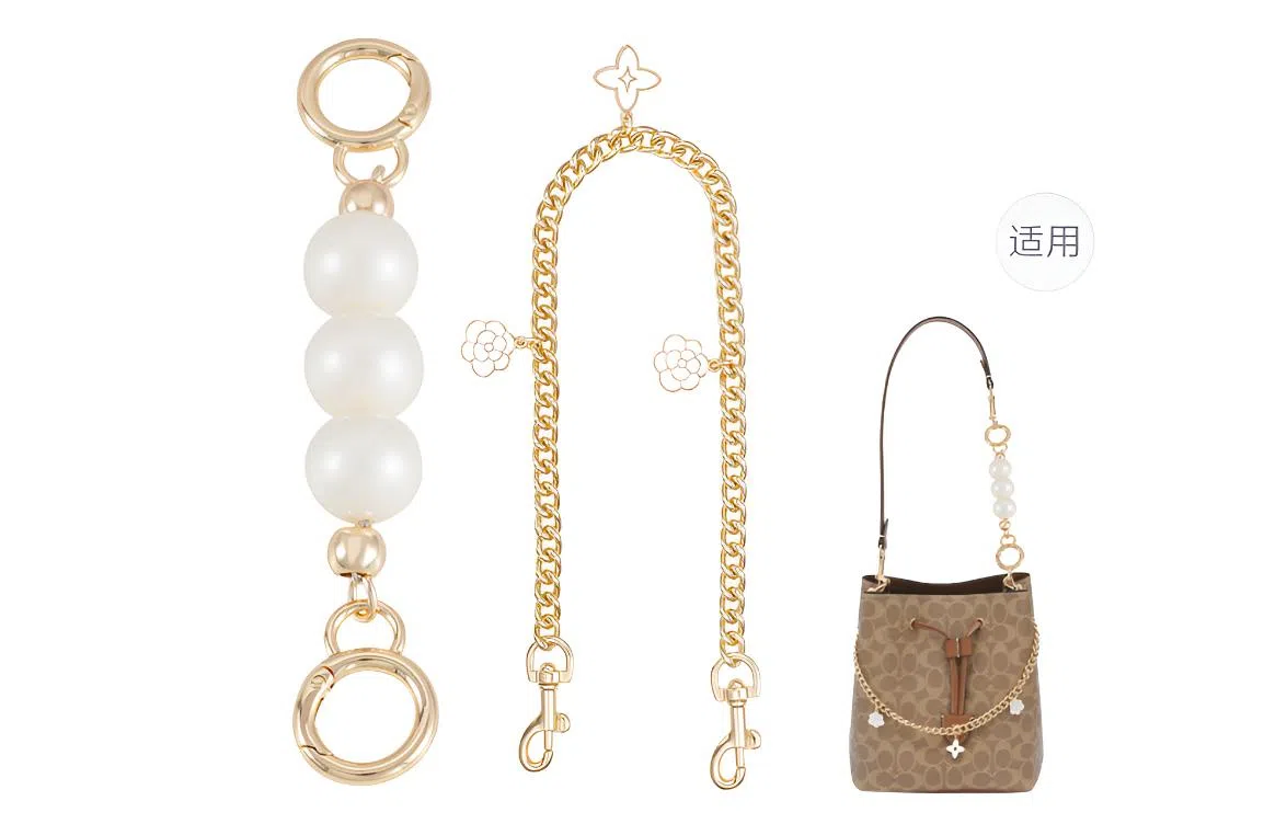 GUYI COACH Rowan 2122