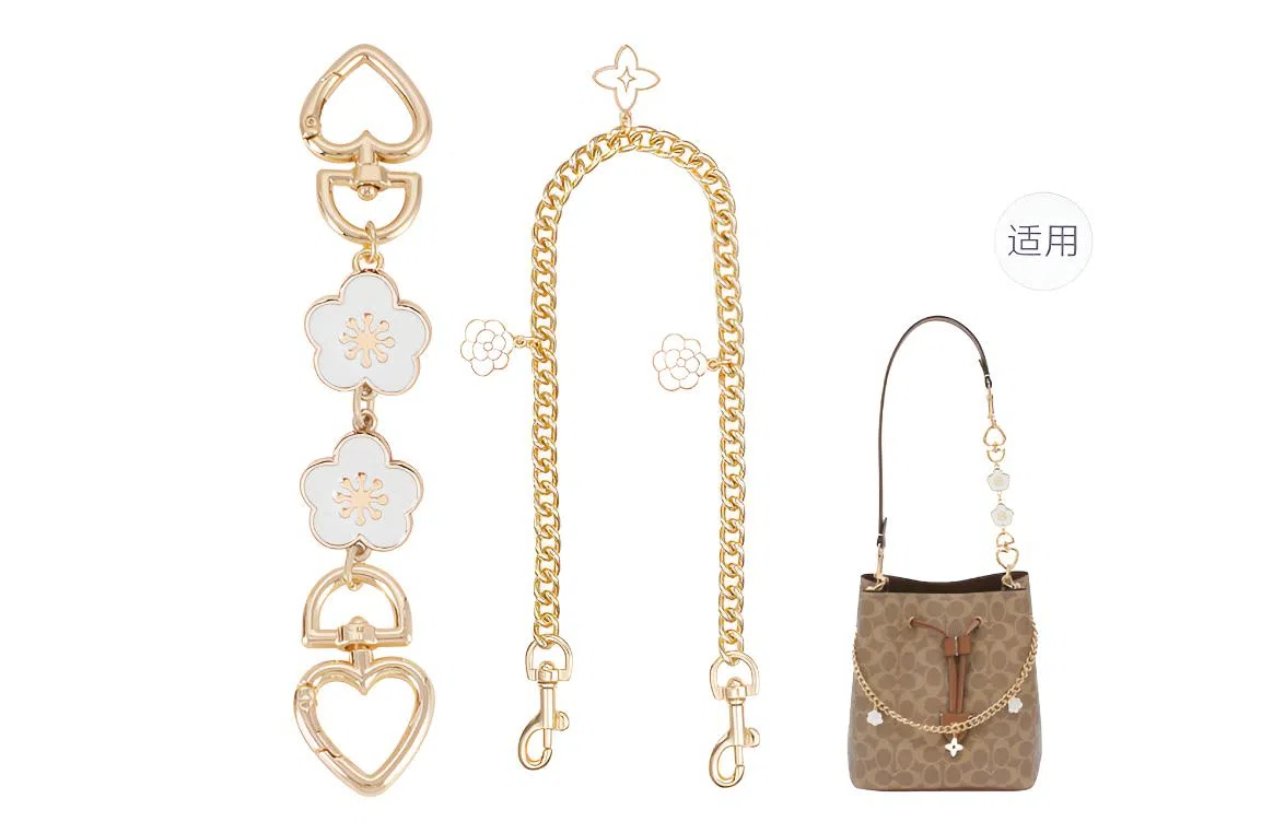 GUYI COACH Rowan 2122