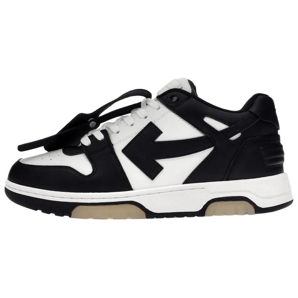 OFF-WHITE Out Of Office